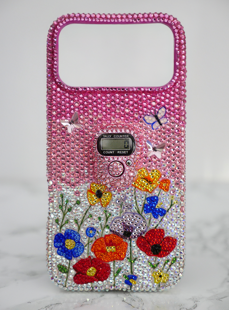 Butterfly Bloom Ombre with Misbah Tally Counter (Design #319)
