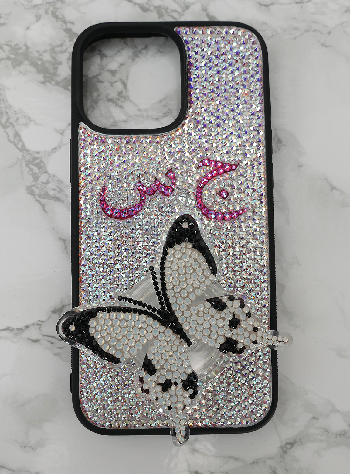 Butterfly Phone Grip Design with your Arabic Initials (Design #186)