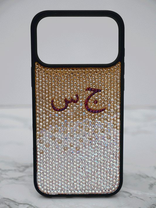 Gradient Design with your Arabic Initials (Design #199)